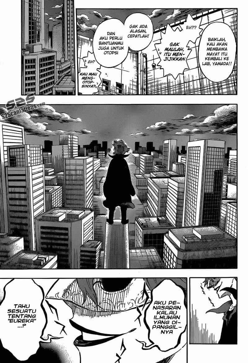 Hungry Joker Chapter 1 - halaman 15