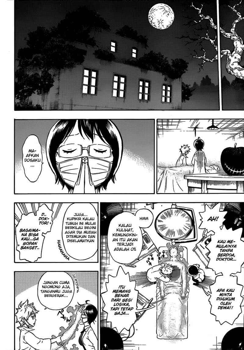 Hungry Joker Chapter 1 - halaman 16