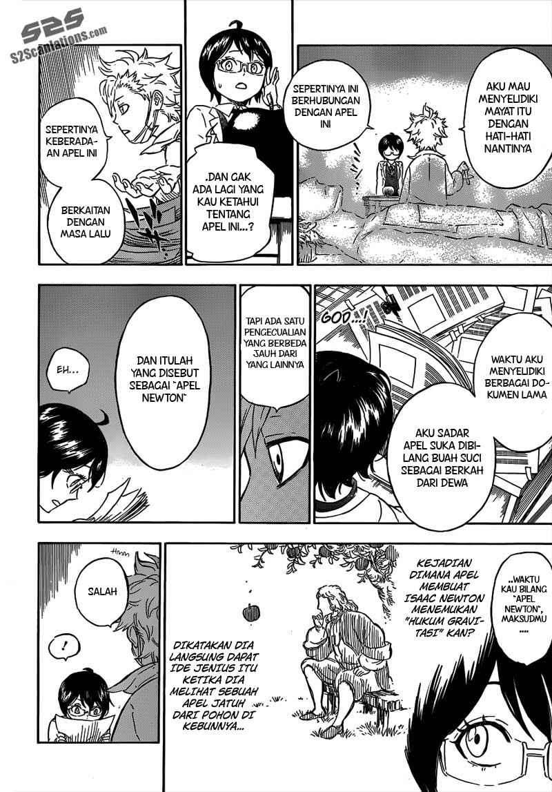 Hungry Joker Chapter 1 - halaman 25