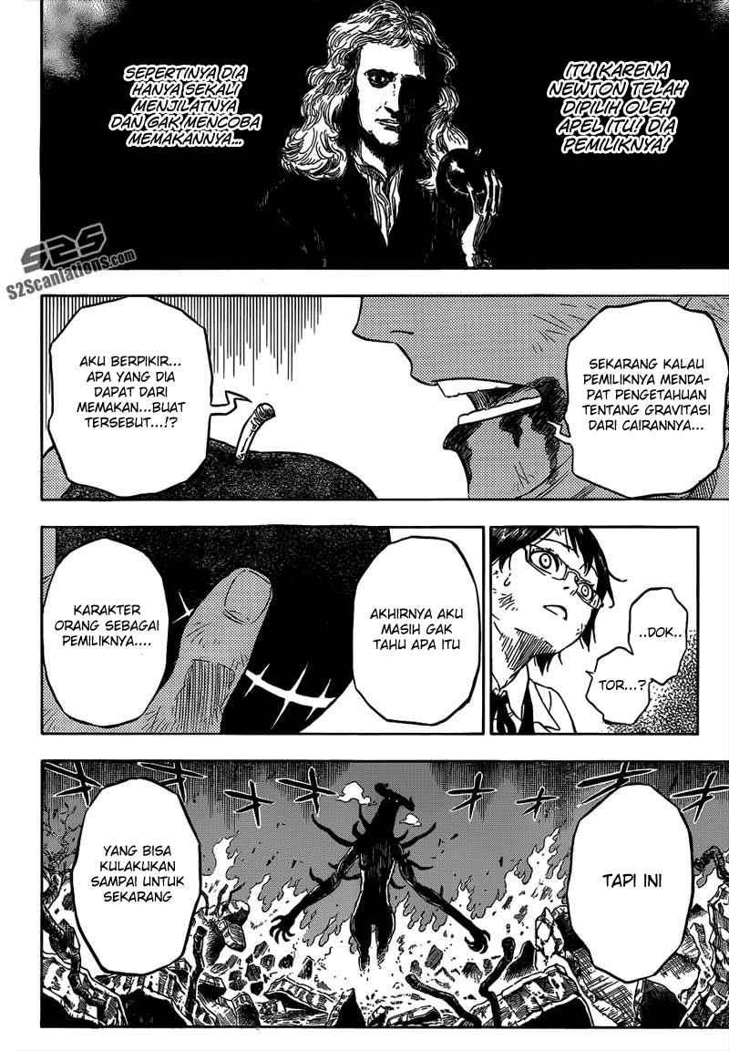 Hungry Joker Chapter 1 - halaman 37