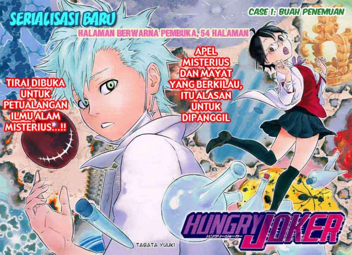 Hungry Joker Chapter 1 - halaman 4
