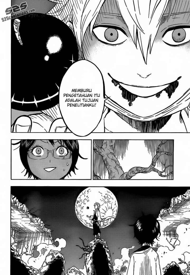 Hungry Joker Chapter 1 - halaman 51