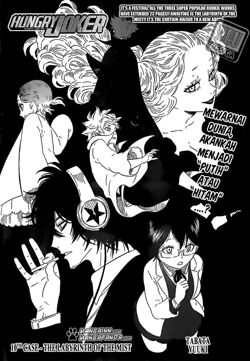 Hungry Joker Chapter 10 - halaman 4