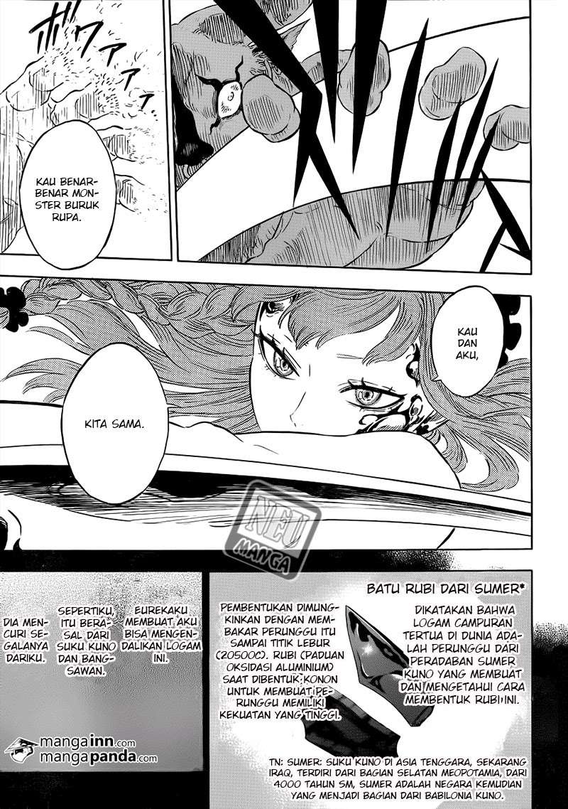 Hungry Joker Chapter 11 - halaman 12