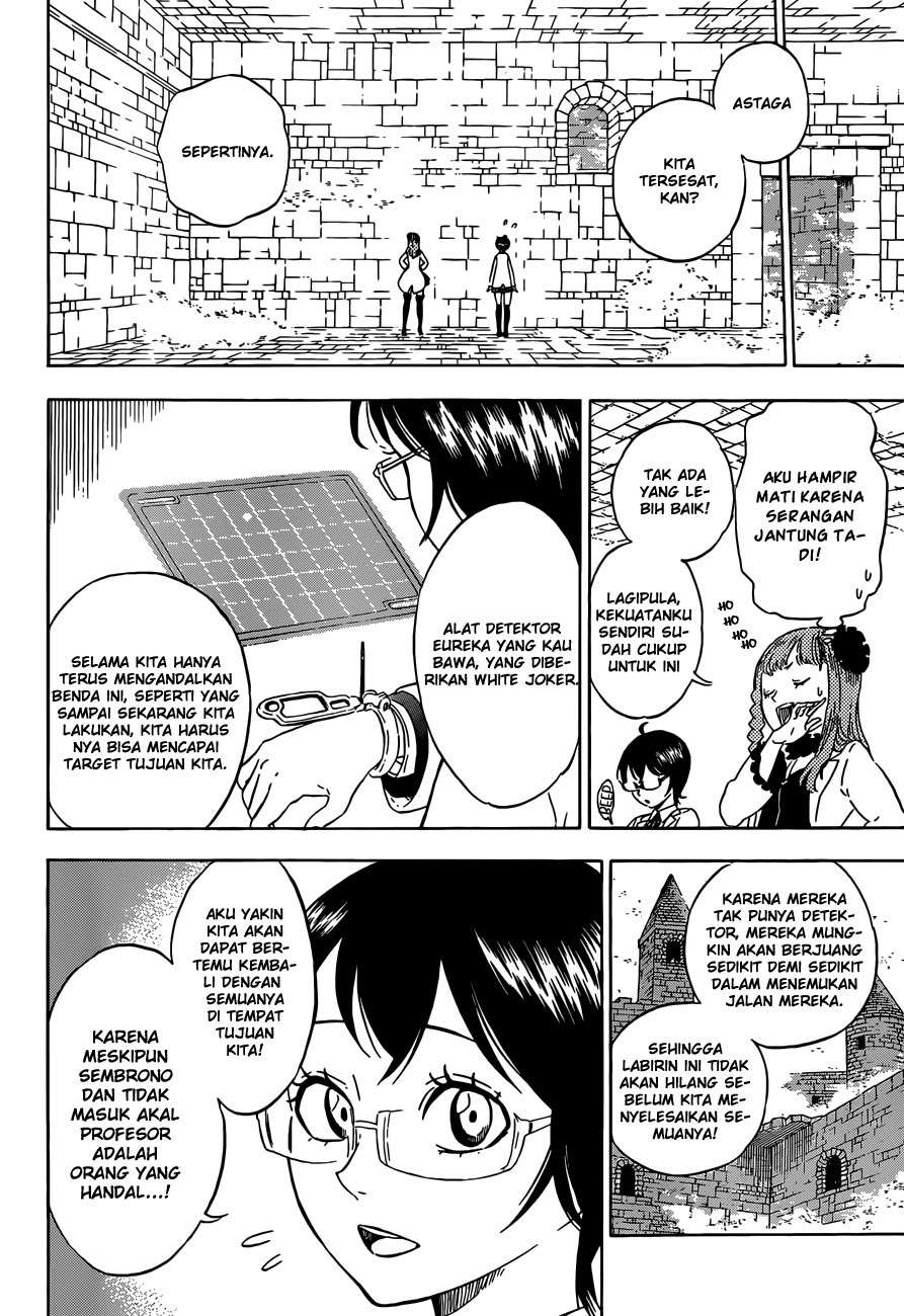 Hungry Joker Chapter 12 - halaman 5