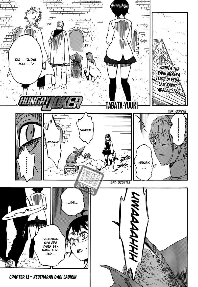 Hungry Joker Chapter 13 - halaman 2