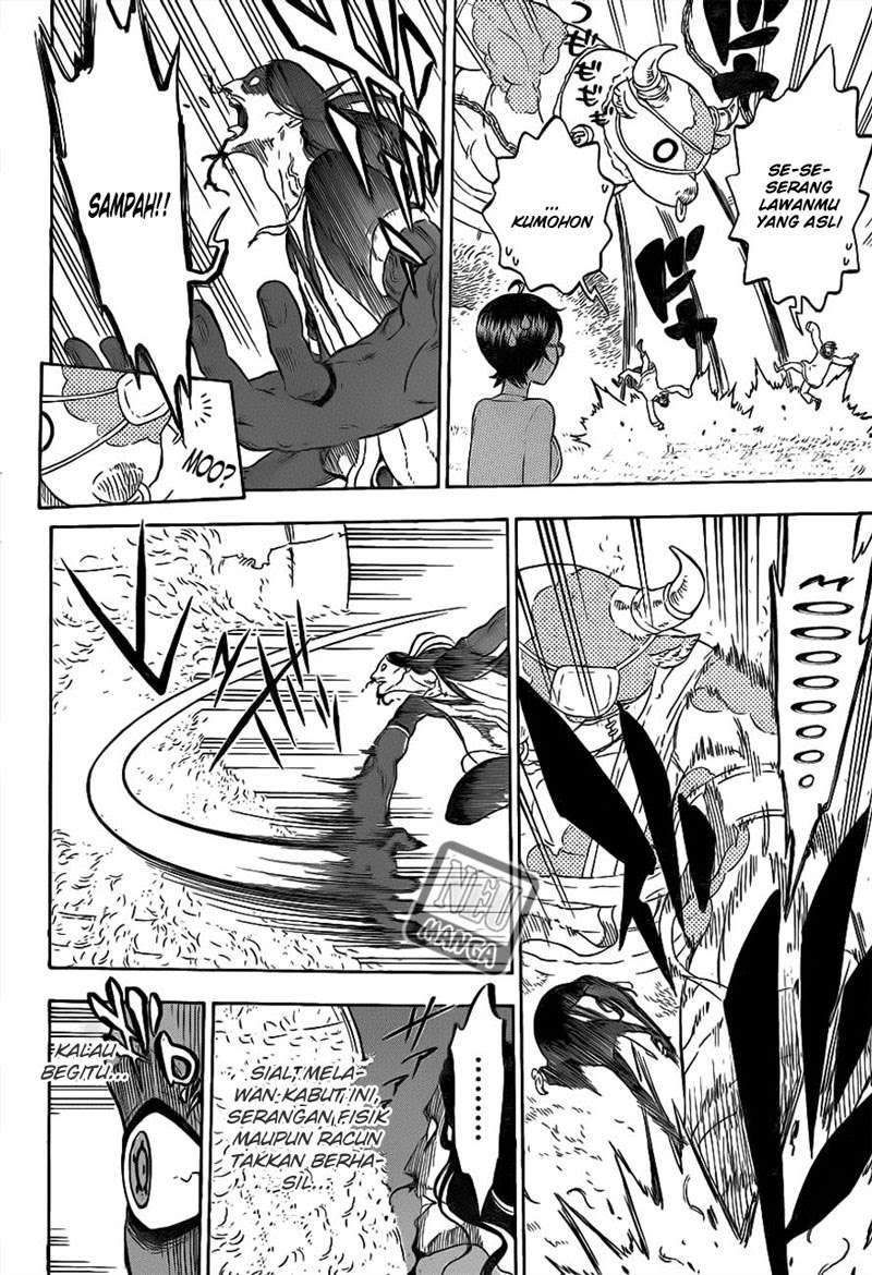 Hungry Joker Chapter 14 - halaman 14