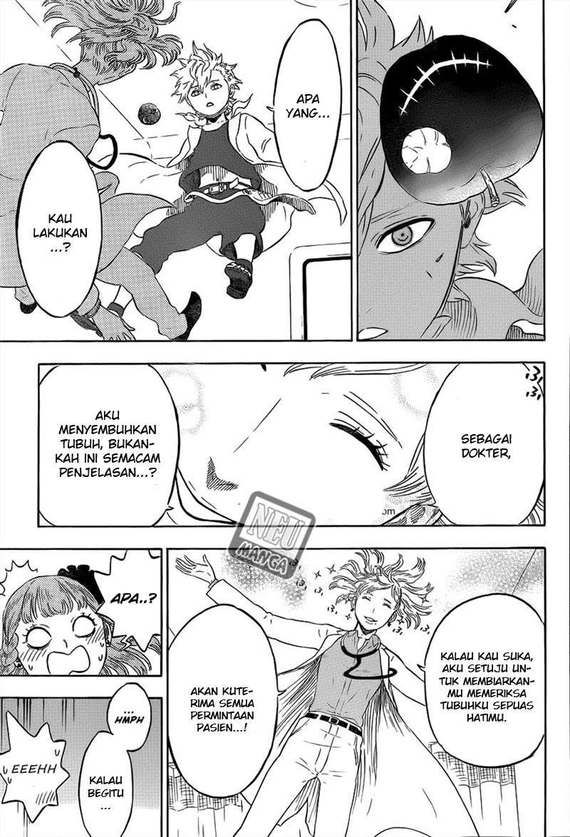 Hungry Joker Chapter 17 - halaman 10