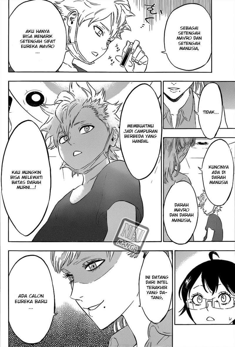 Hungry Joker Chapter 17 - halaman 15