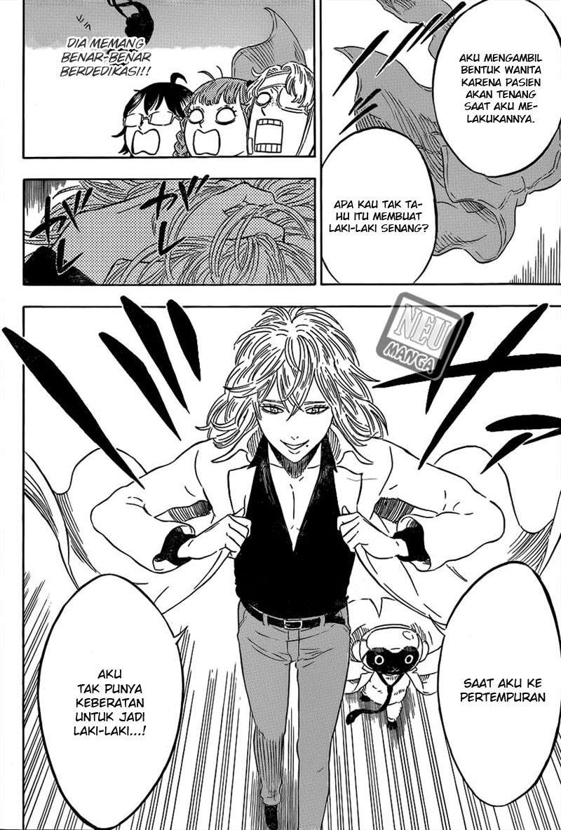 Hungry Joker Chapter 17 - halaman 19