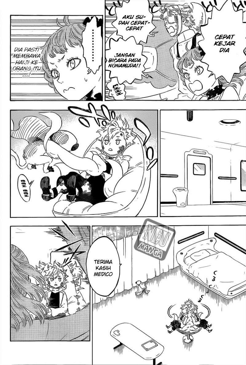 Hungry Joker Chapter 17 - halaman 5