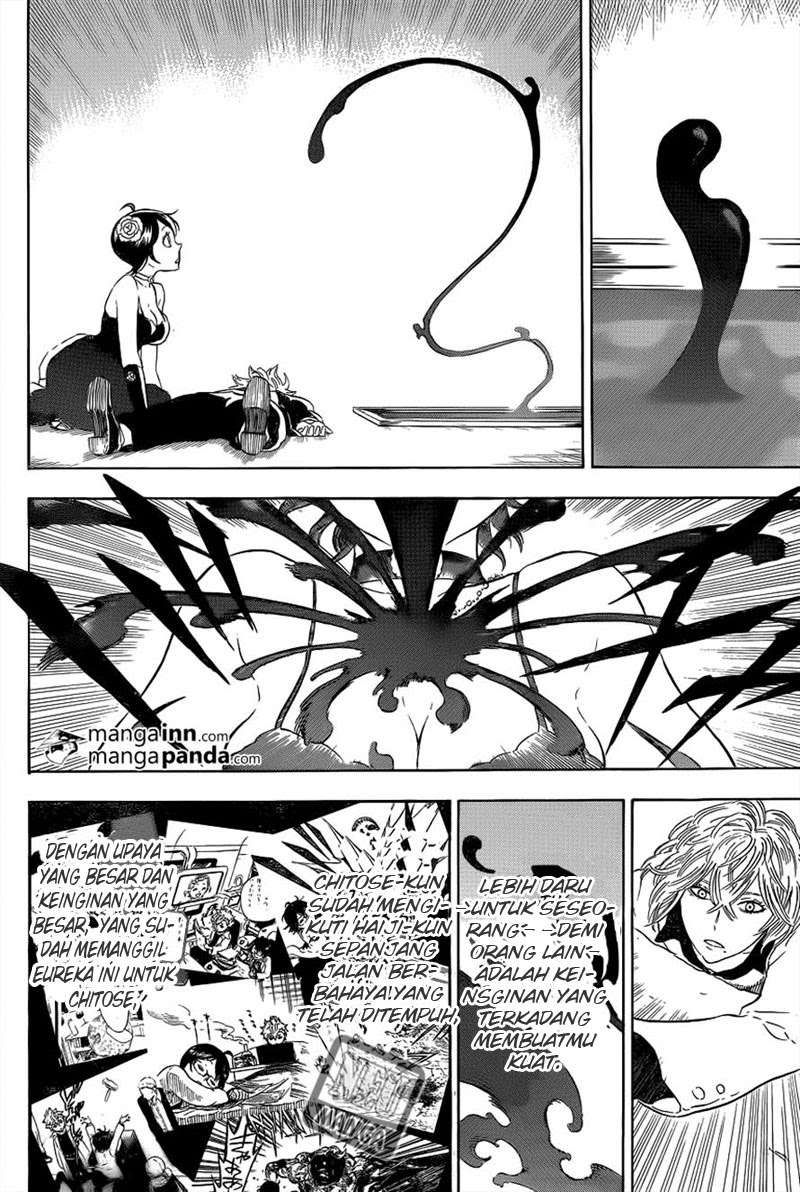 Hungry Joker Chapter 19 - halaman 17