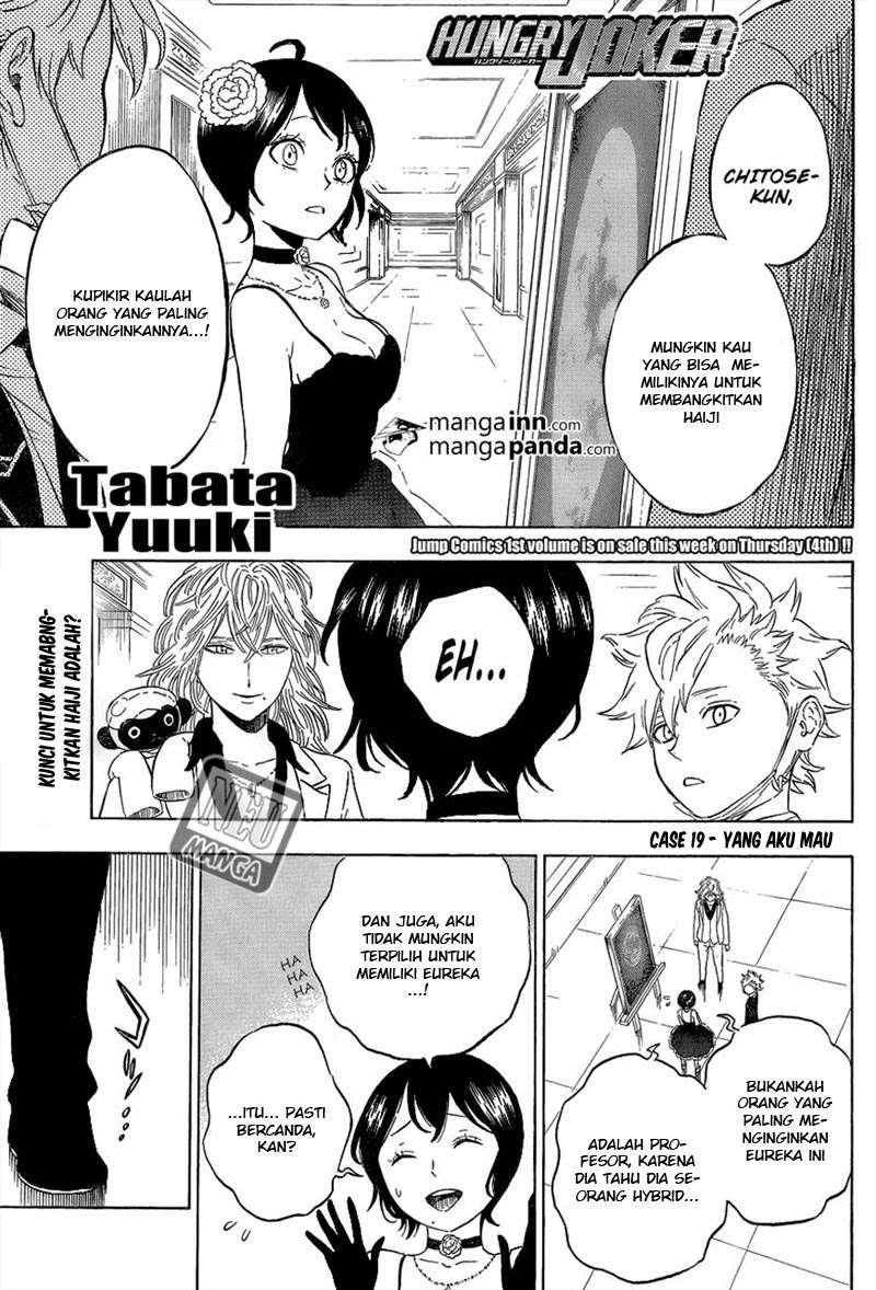 Hungry Joker Chapter 19 - halaman 2