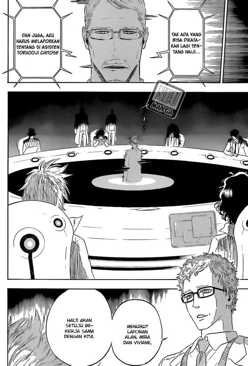Hungry Joker Chapter 20 - halaman 19
