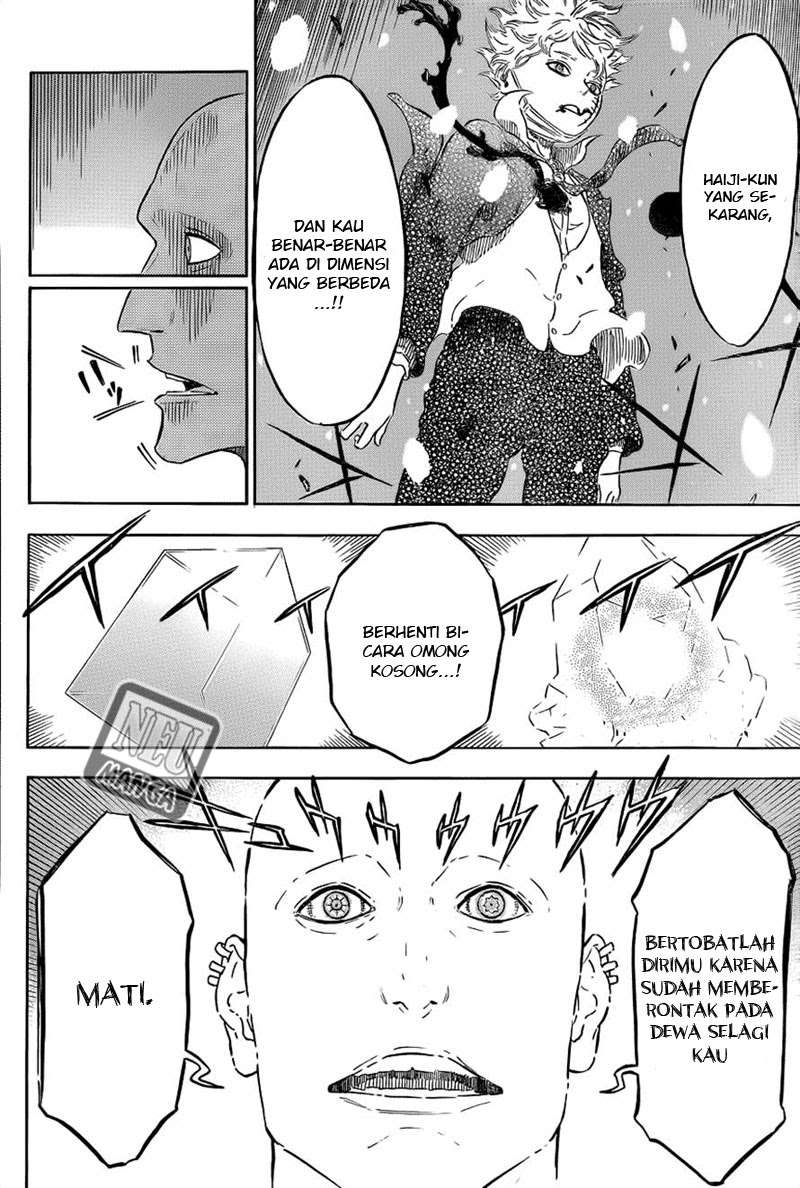 Hungry Joker Chapter 20 - halaman 9