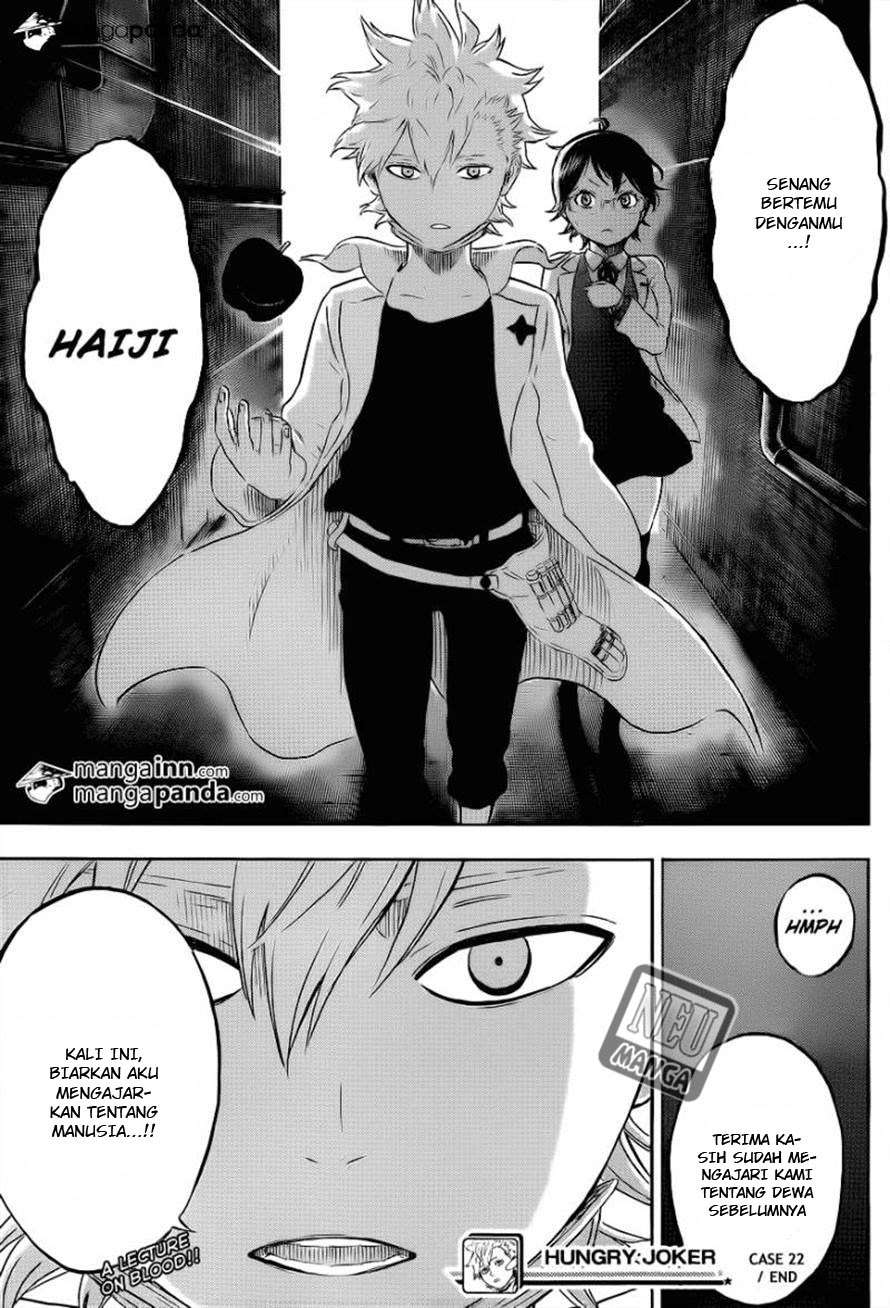 Hungry Joker Chapter 22 - halaman 19