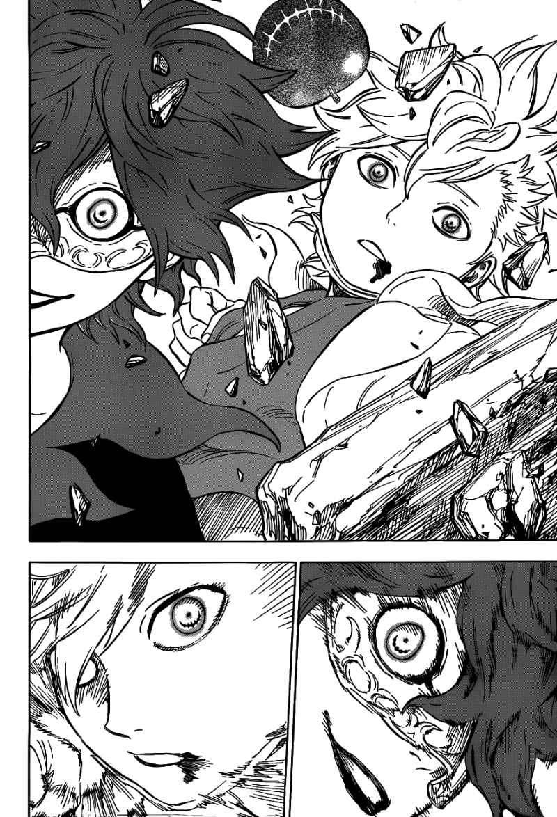 Hungry Joker Chapter 3 - halaman 17