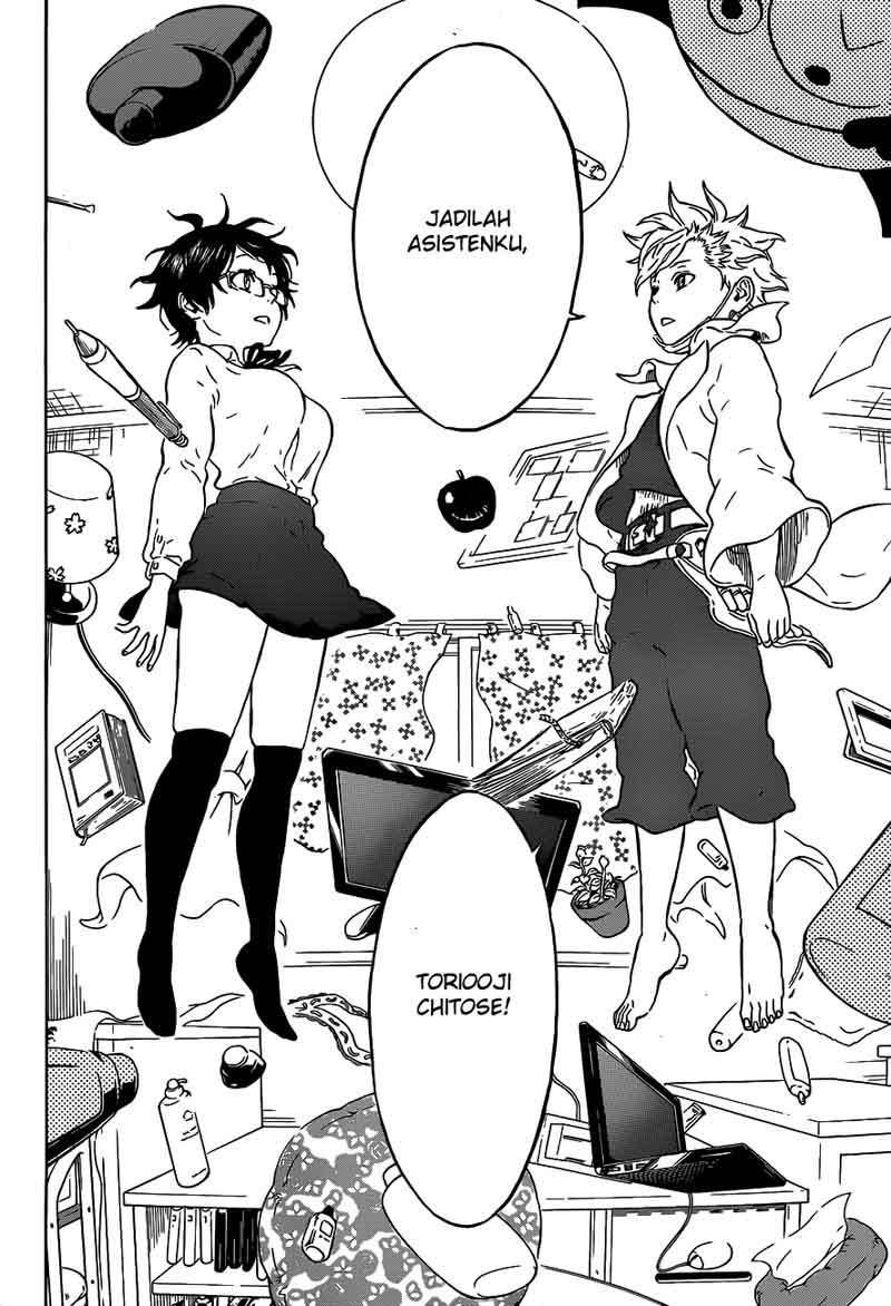 Hungry Joker Chapter 4 - halaman 13