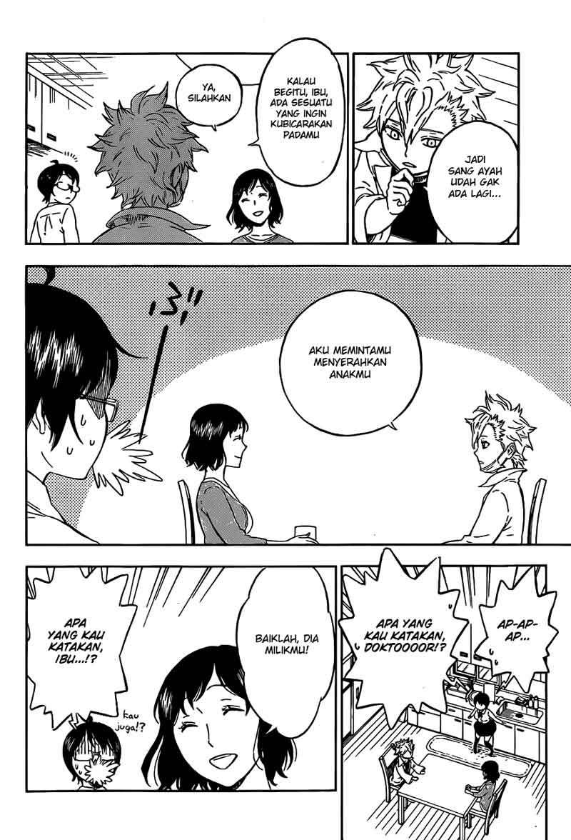 Hungry Joker Chapter 4 - halaman 7