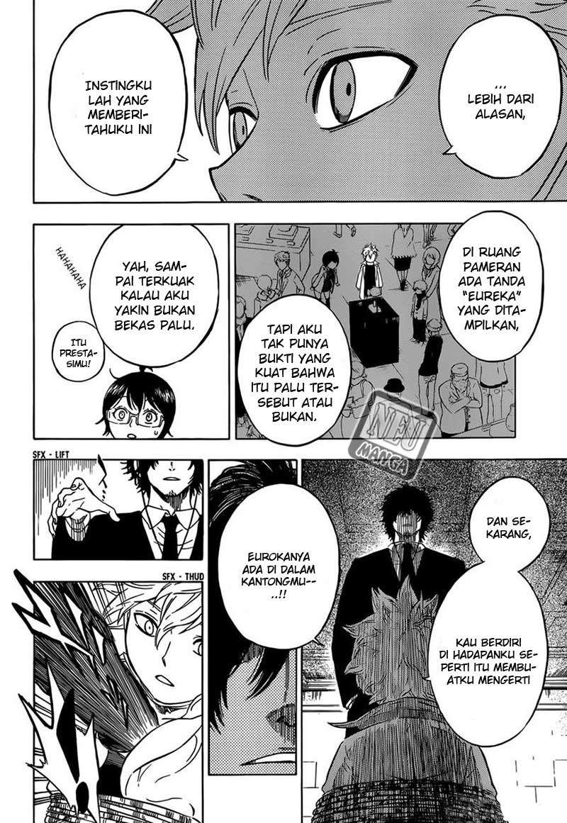 Hungry Joker Chapter 5 - halaman 13