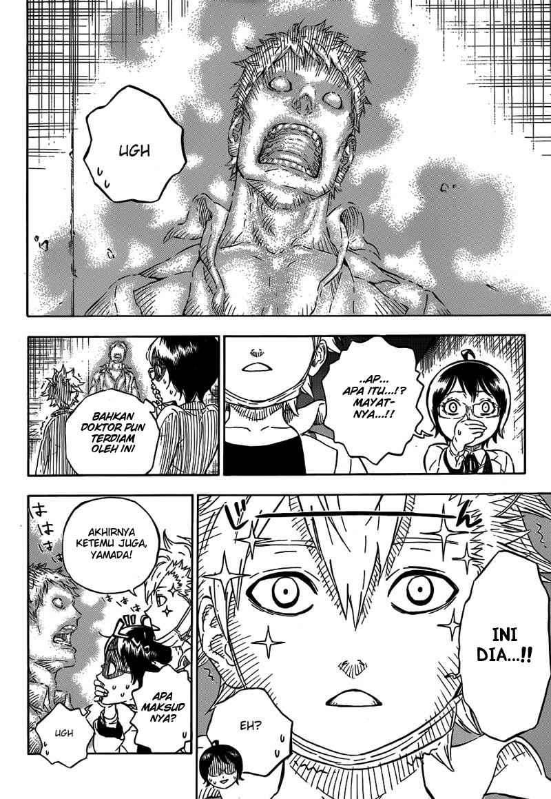 Hungry Joker Chapter 1 - halaman 12