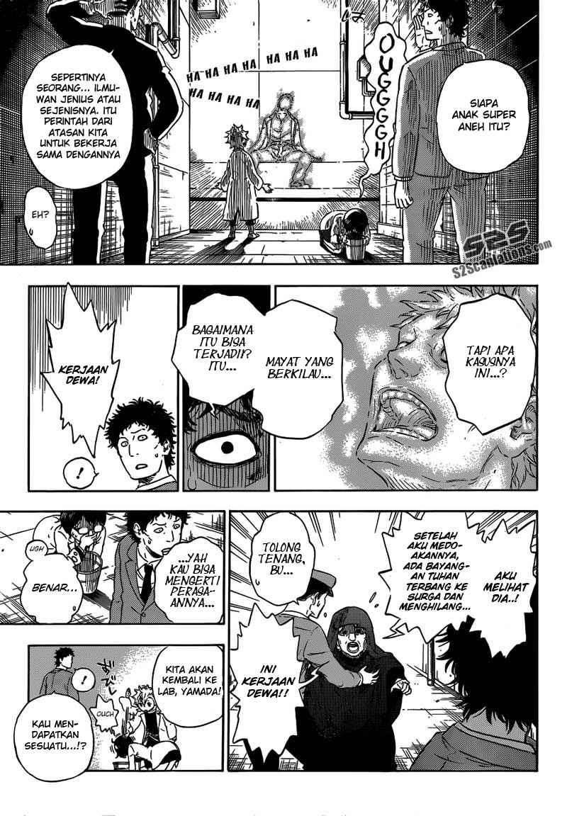 Hungry Joker Chapter 1 - halaman 13