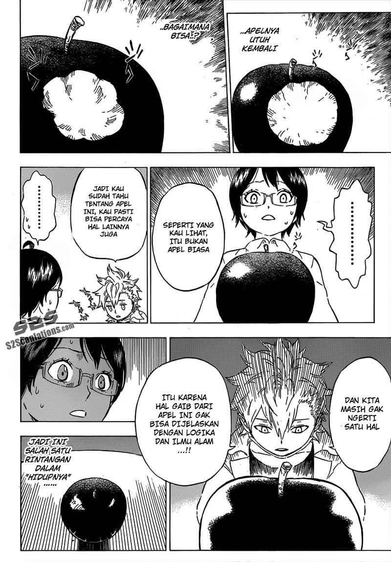 Hungry Joker Chapter 1 - halaman 23