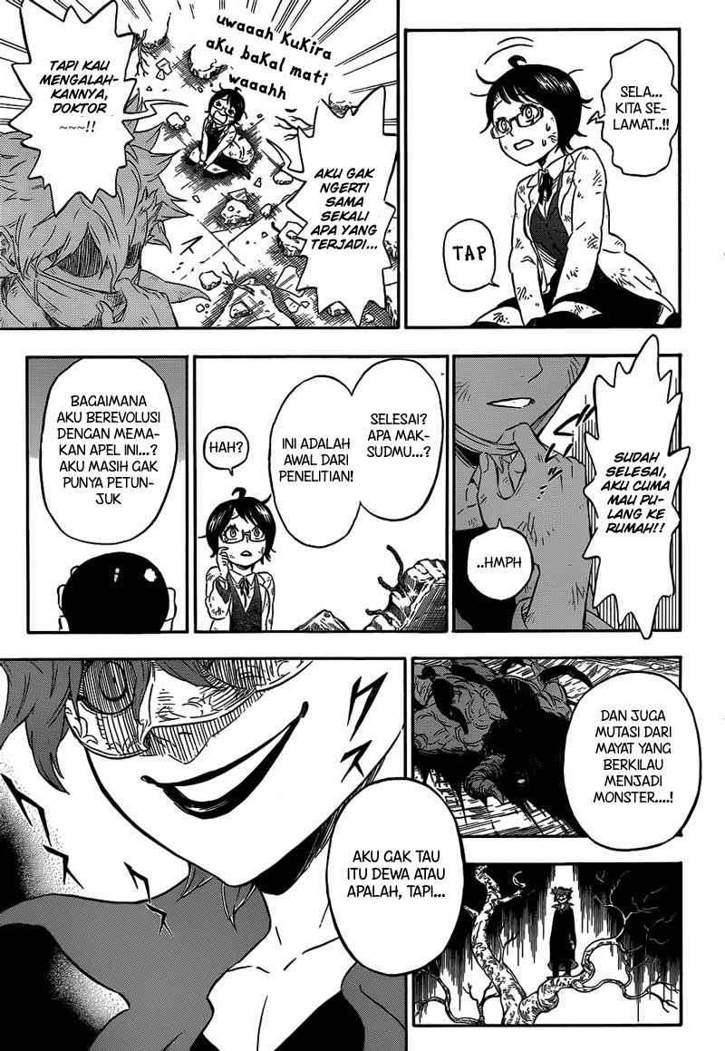 Hungry Joker Chapter 1 - halaman 50