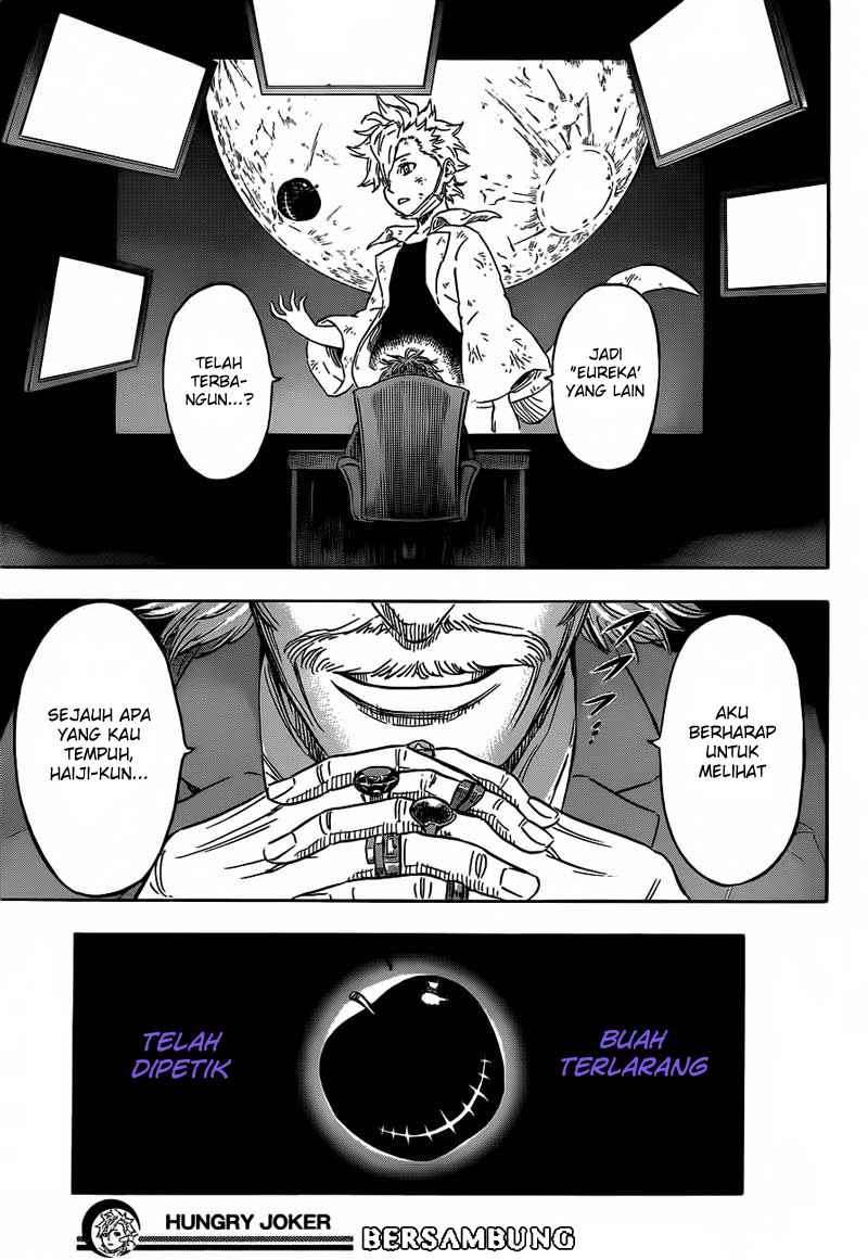 Hungry Joker Chapter 1 - halaman 52