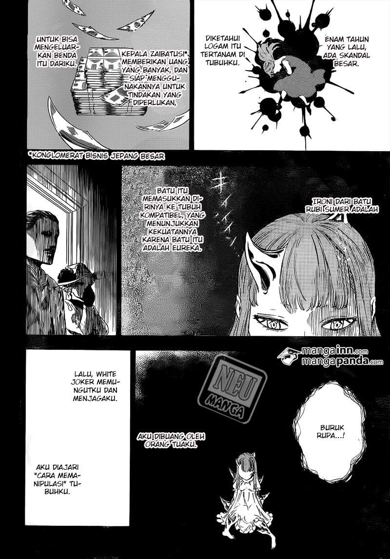Hungry Joker Chapter 11 - halaman 13