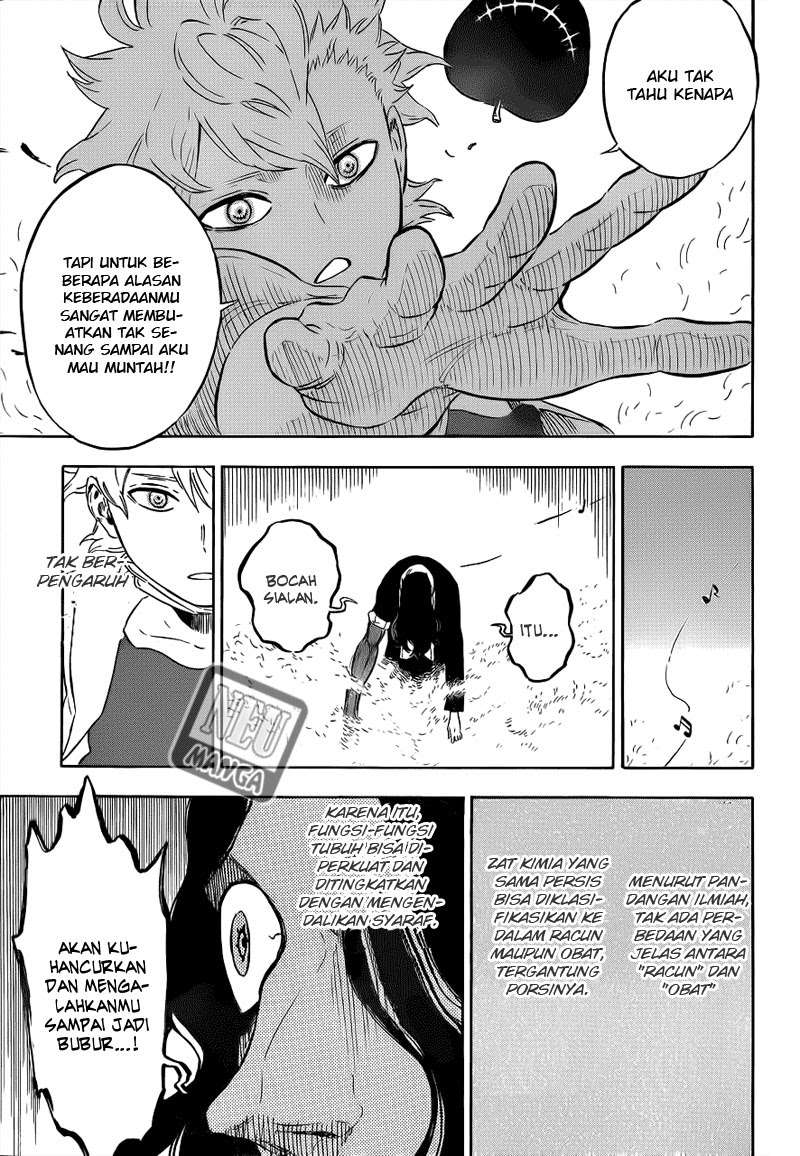 Hungry Joker Chapter 13 - halaman 14