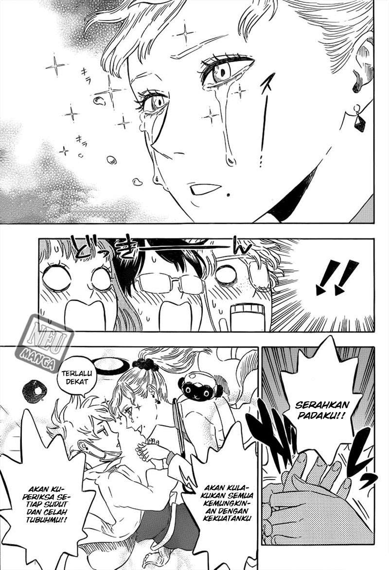 Hungry Joker Chapter 17 - halaman 12