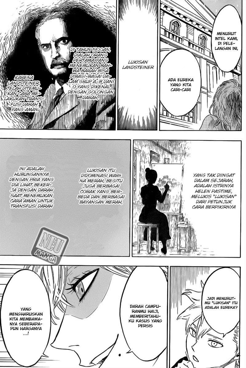 Hungry Joker Chapter 18 - halaman 4