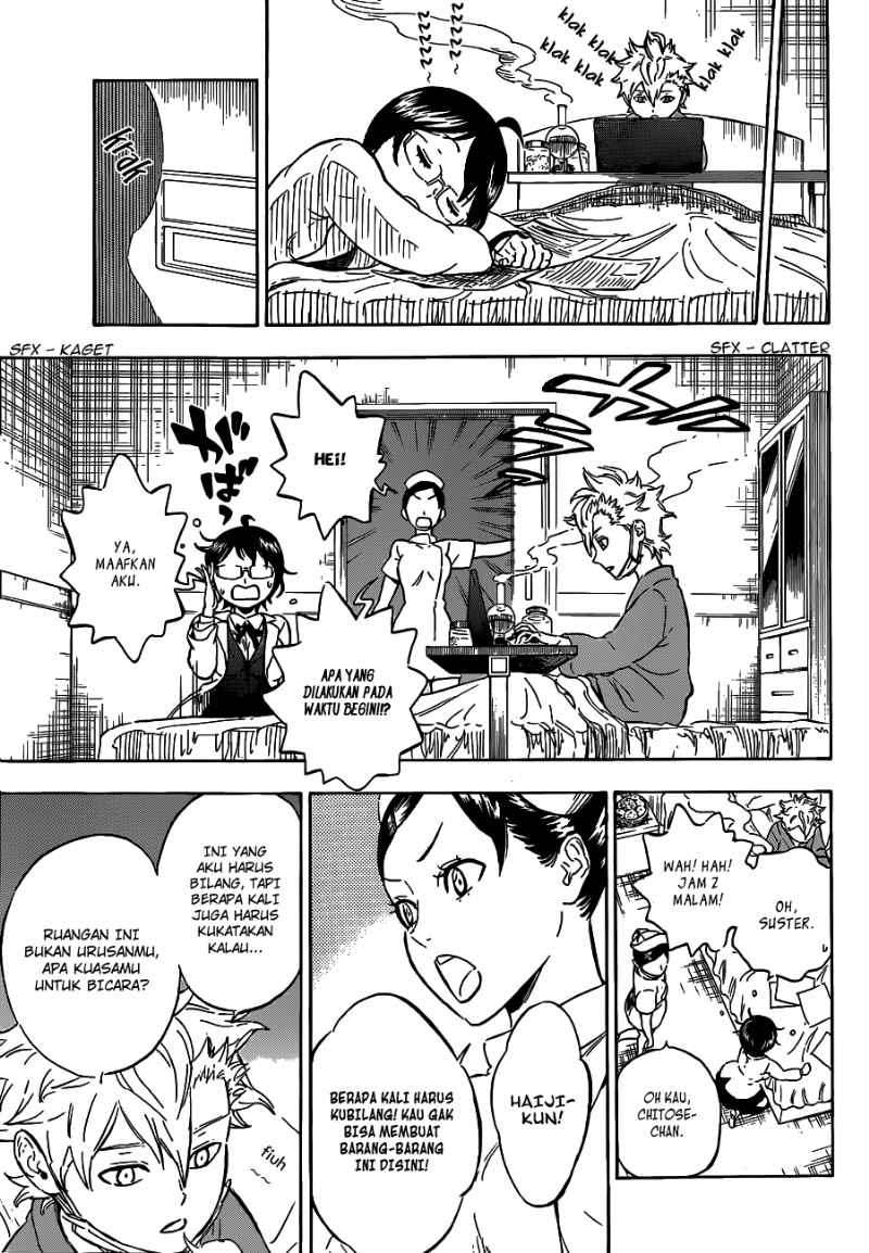 Hungry Joker Chapter 2 - halaman 7