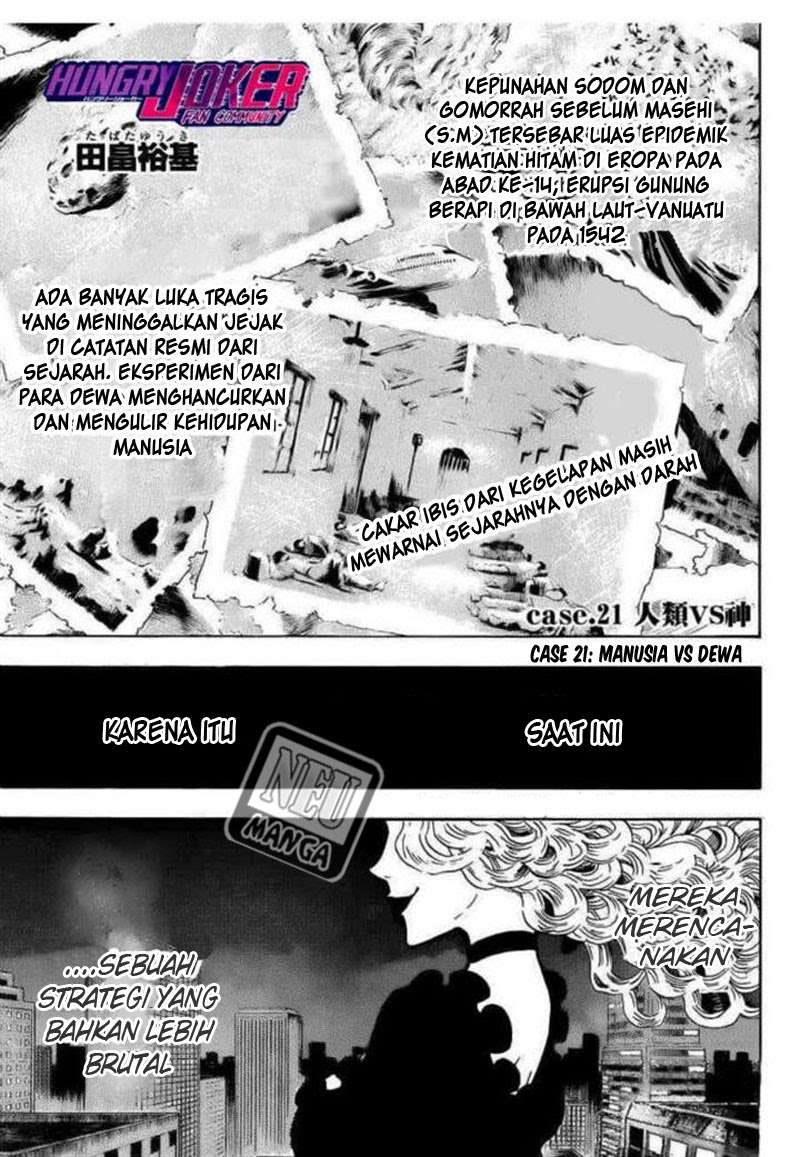 Hungry Joker Chapter 21 - halaman 2