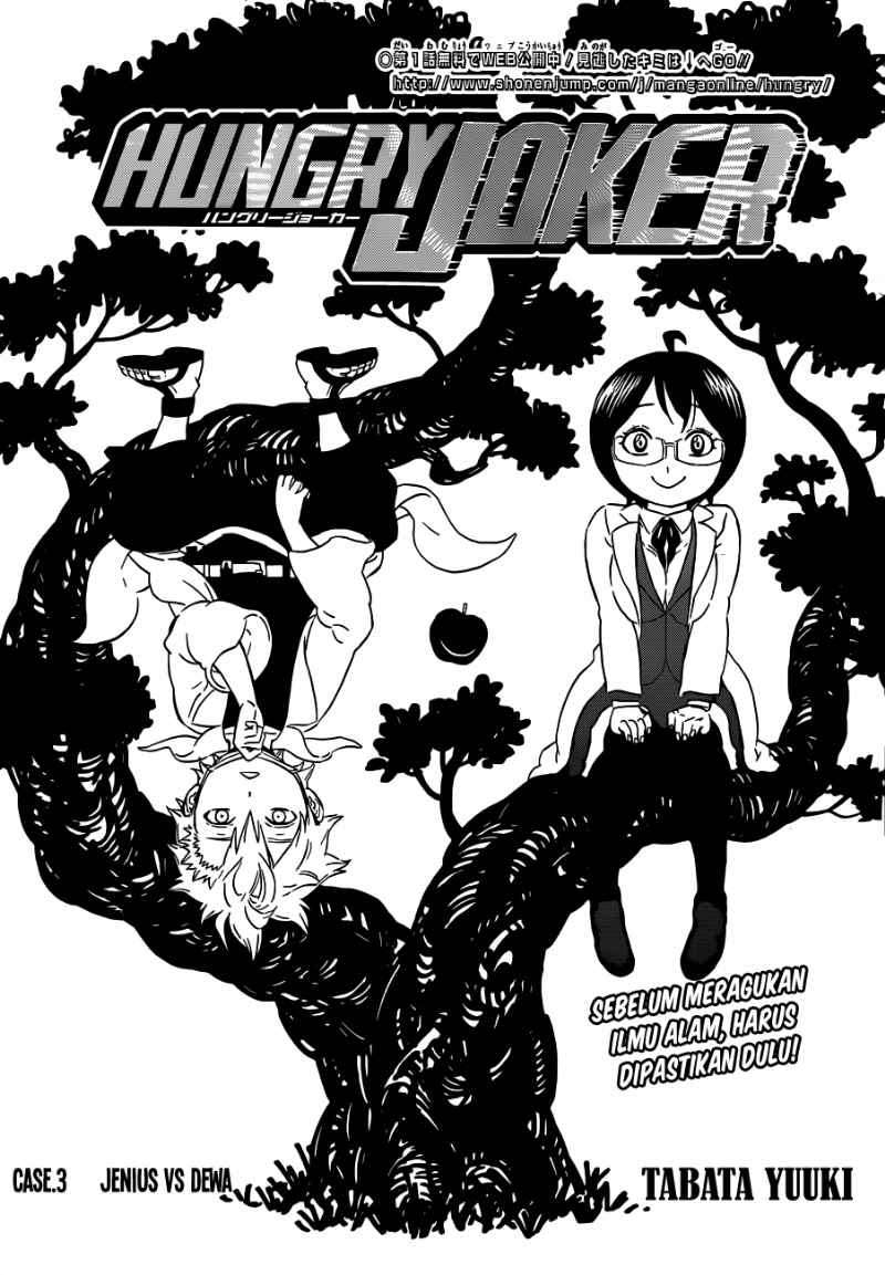 Hungry Joker Chapter 3 - halaman 2