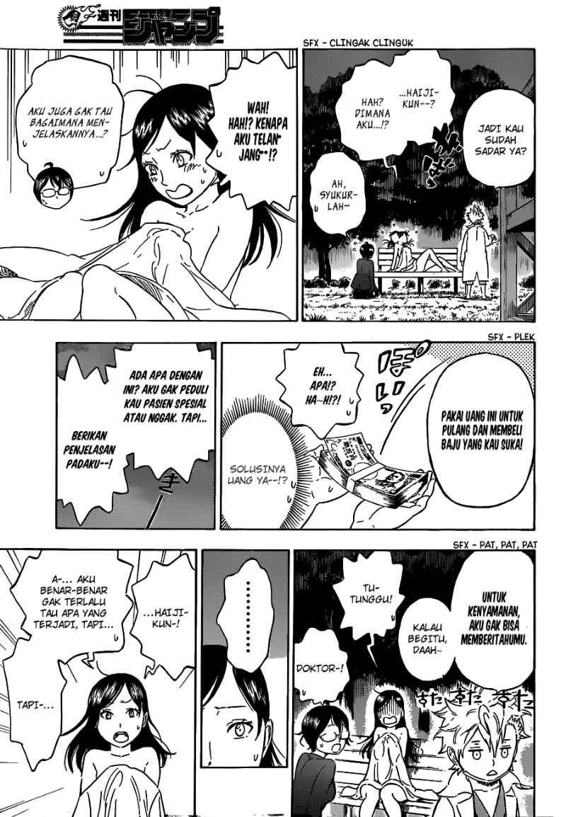 Hungry Joker Chapter 3 - halaman 22