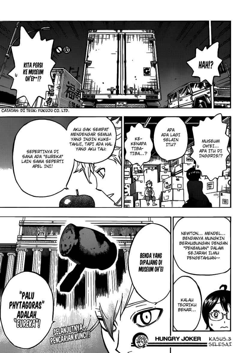 Hungry Joker Chapter 3 - halaman 24
