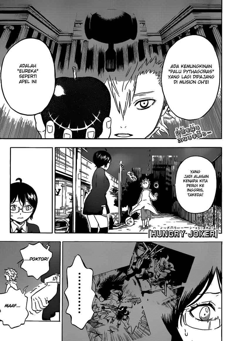 Hungry Joker Chapter 4 - halaman 2