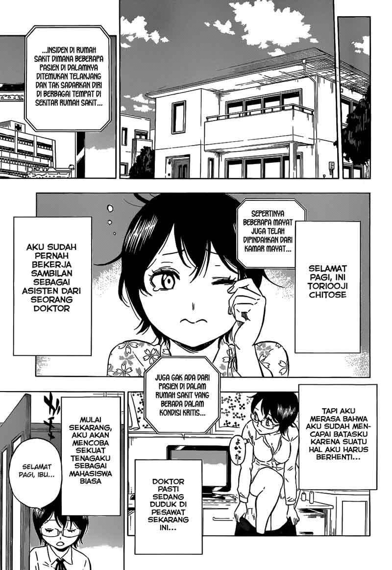 Hungry Joker Chapter 4 - halaman 4