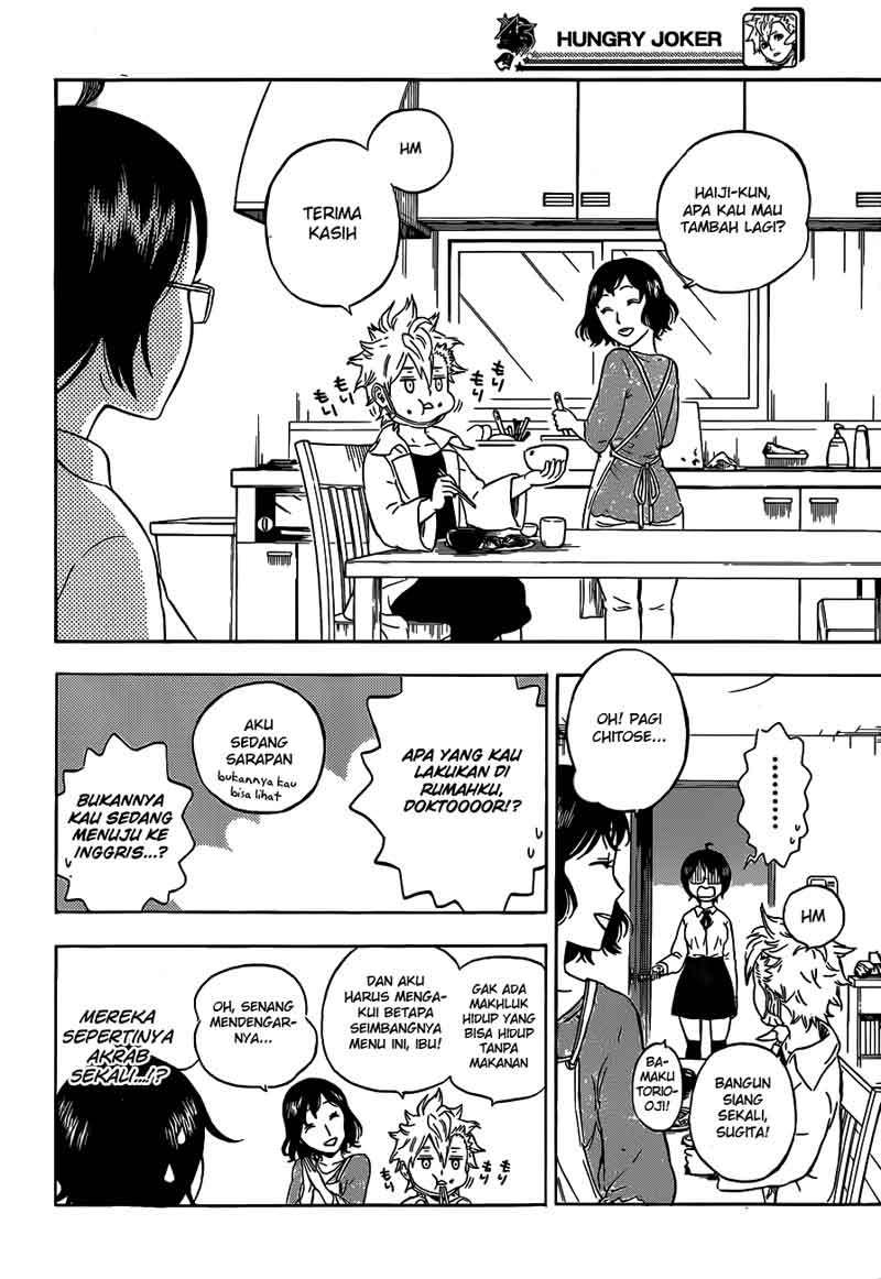 Hungry Joker Chapter 4 - halaman 5
