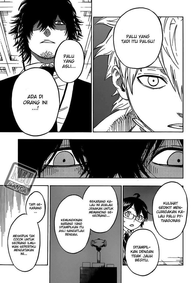 Hungry Joker Chapter 5 - halaman 12