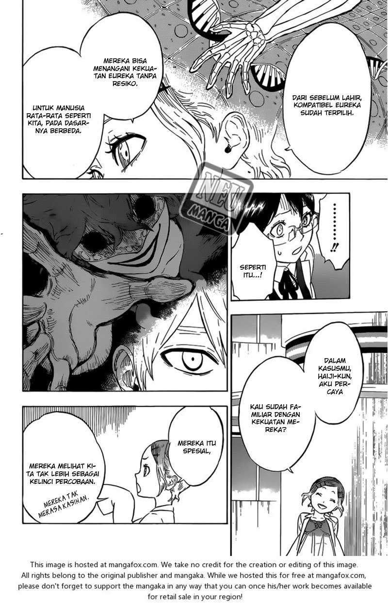Hungry Joker Chapter 6 - halaman 12