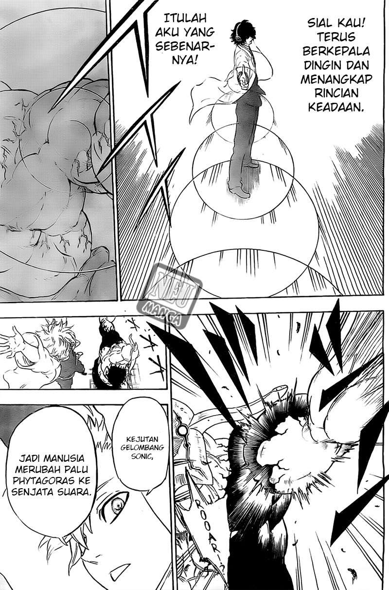 Hungry Joker Chapter 7 - halaman 14