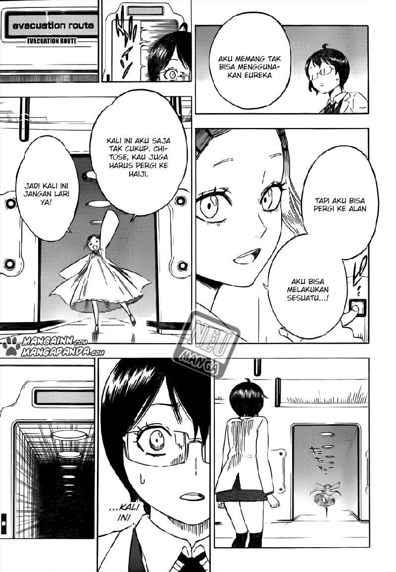 Hungry Joker Chapter 8 - halaman 11