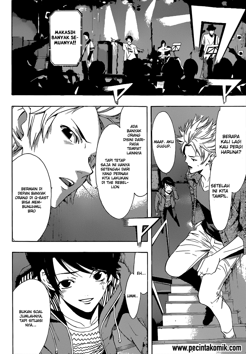 Hunter Academy’s Battle God Chapter 1 - halaman 13