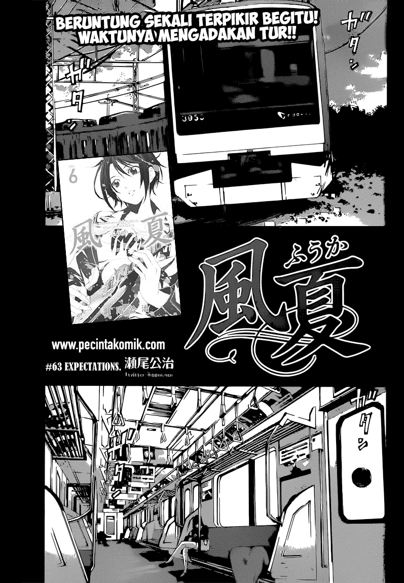 Hunter Academy’s Battle God Chapter 1 - halaman 4
