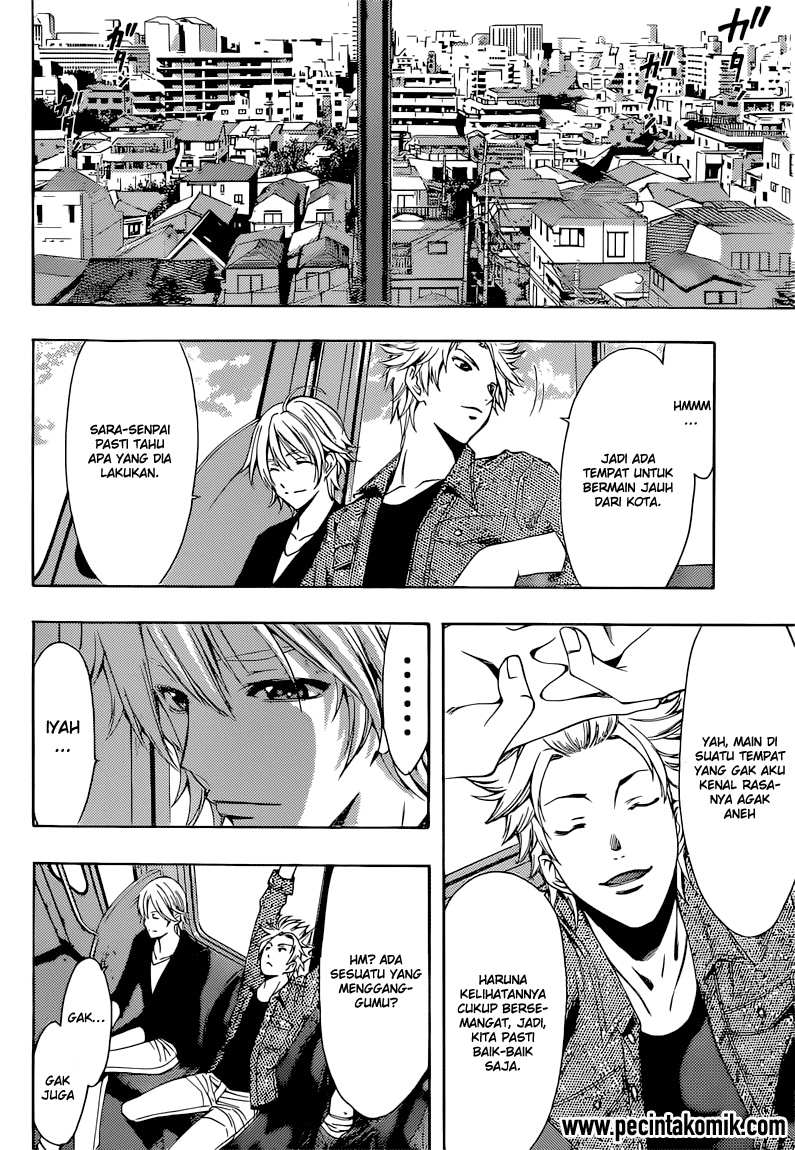 Hunter Academy’s Battle God Chapter 1 - halaman 5