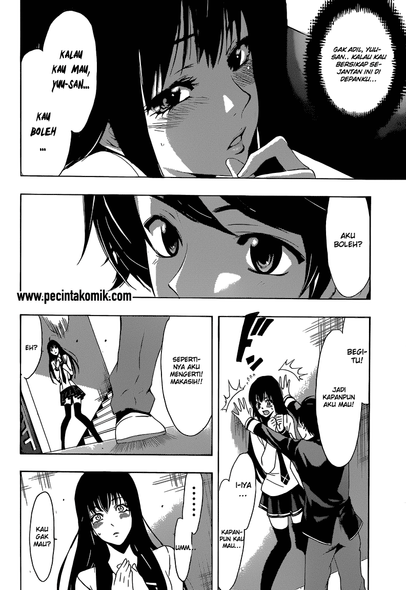 Hunter Academy’s Battle God Chapter 10 - halaman 13