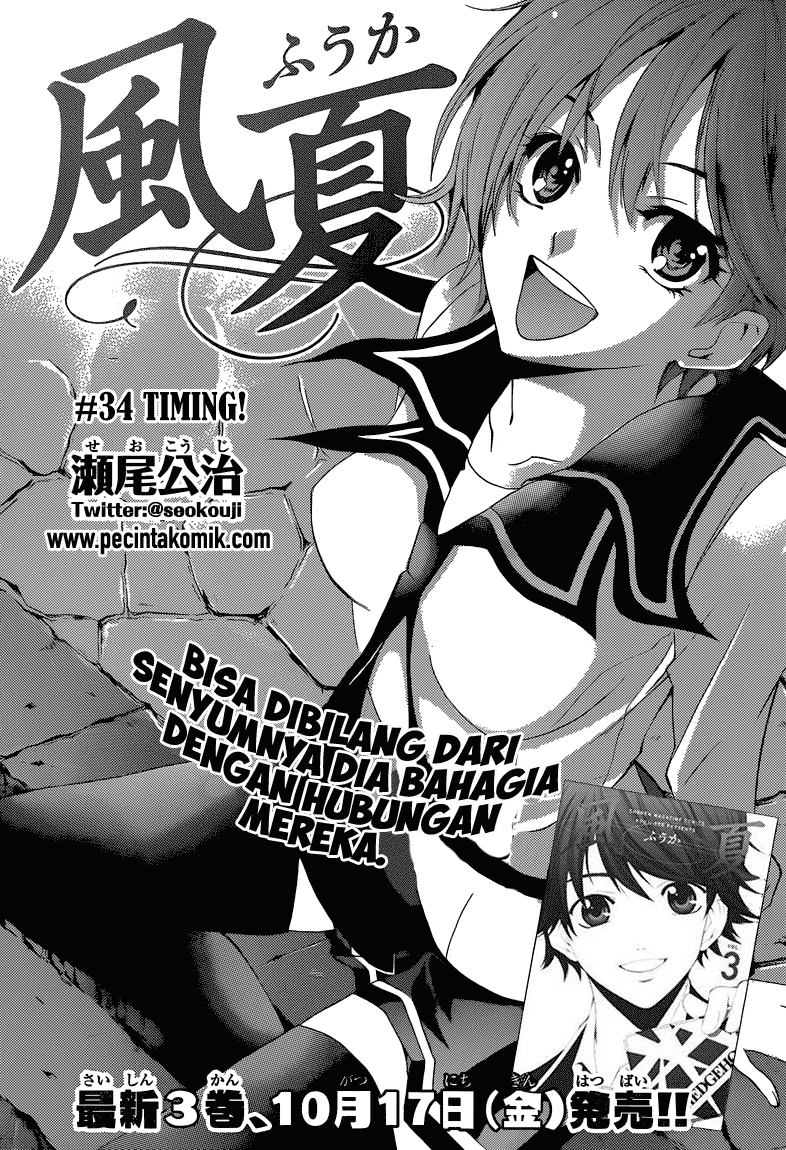Hunter Academy’s Battle God Chapter 10 - halaman 2
